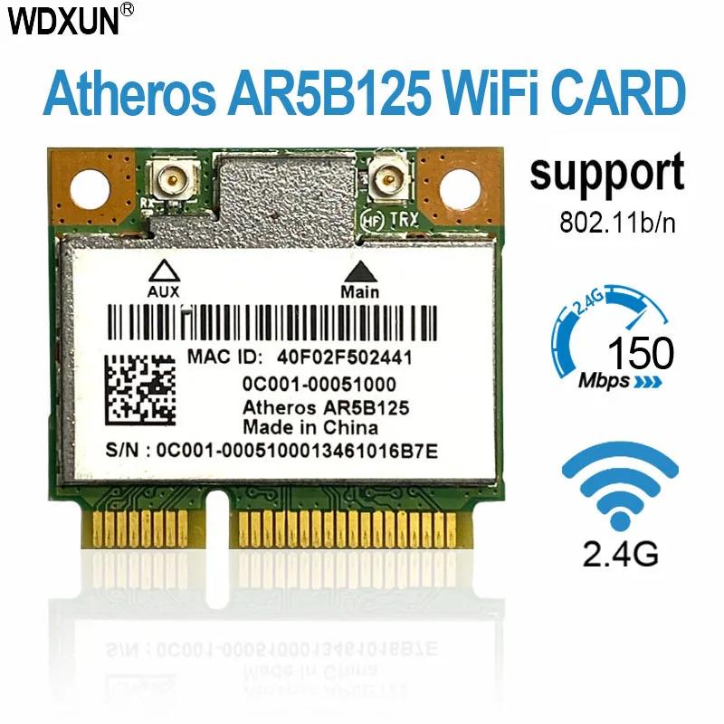 Atheros AR5B125 AR9485  ̴ PCIE 2.4G   Ʈũ ī, 150Mpbs  AMD,  Ƽ, Ｚ ̼ ƮϿ